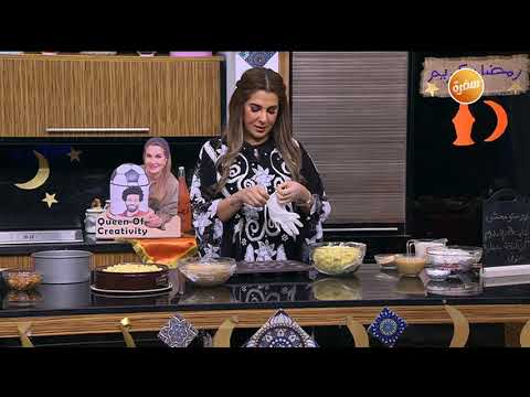 طريقة عمل كب كنافة بمهلبية الطوفي​