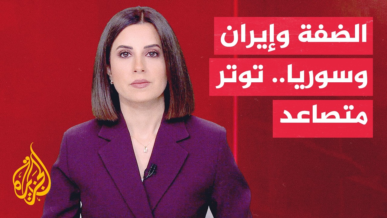 ����� ��� �������� ������ ������ ����� �������� ���� ������ �������� ��������
 - نشر قبل 1 ساعة