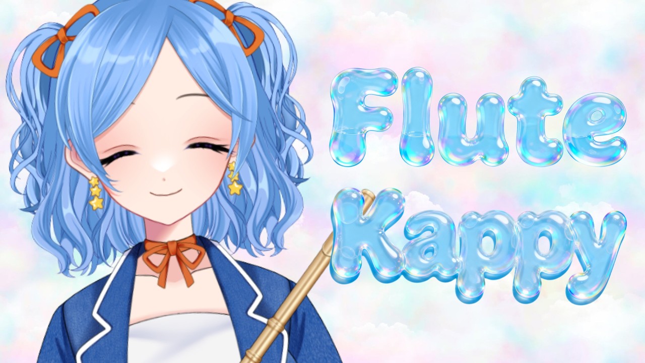 【フルート】癒しのジブリ♪ vol.321【 #かっぴーフルート 】