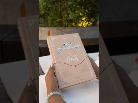 'හේමදෝලි Delonix Edition' - Unboxing Full video 🦉❤️✨