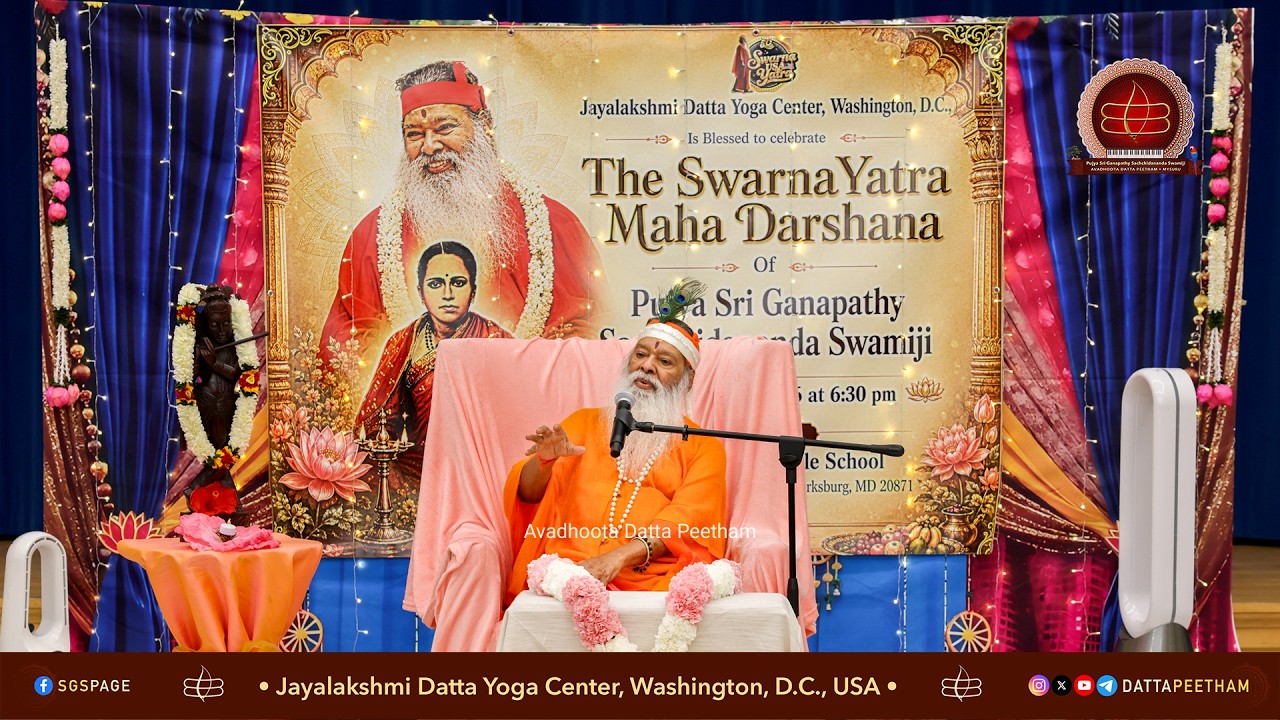 Darshana • Jayalakshmi Datta Yoga Center, Clarksburg, MD, USA • 18 July 2026