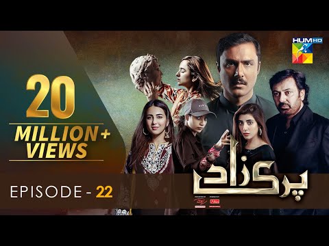 Parizaad Episode 22 | Eng Subtitle | Presented By Itel Mobile, Nisa Cosmetics x Al-Jalil | Hum Tv