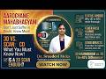 Why 2D Mammograms Miss 40% of Cancers | 3D Tomosynthesis Explained
