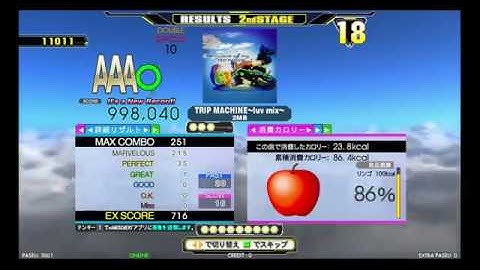 TRIP MACHINE～luv mix～ / 2MB [DOUBLE DIFFICULT (DDP)] : DanceDanceRevolution A (DDR A)