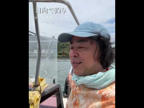 2023.7.10〜14 広島〜日向〜鹿児島
