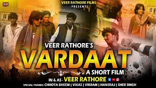 Vardat Trailer Veer Rathore Films Short Hariyanvi Movie