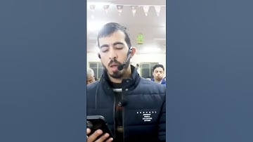 تلاوة خاشعة للقارئ صالح الجعفراوي من غزة