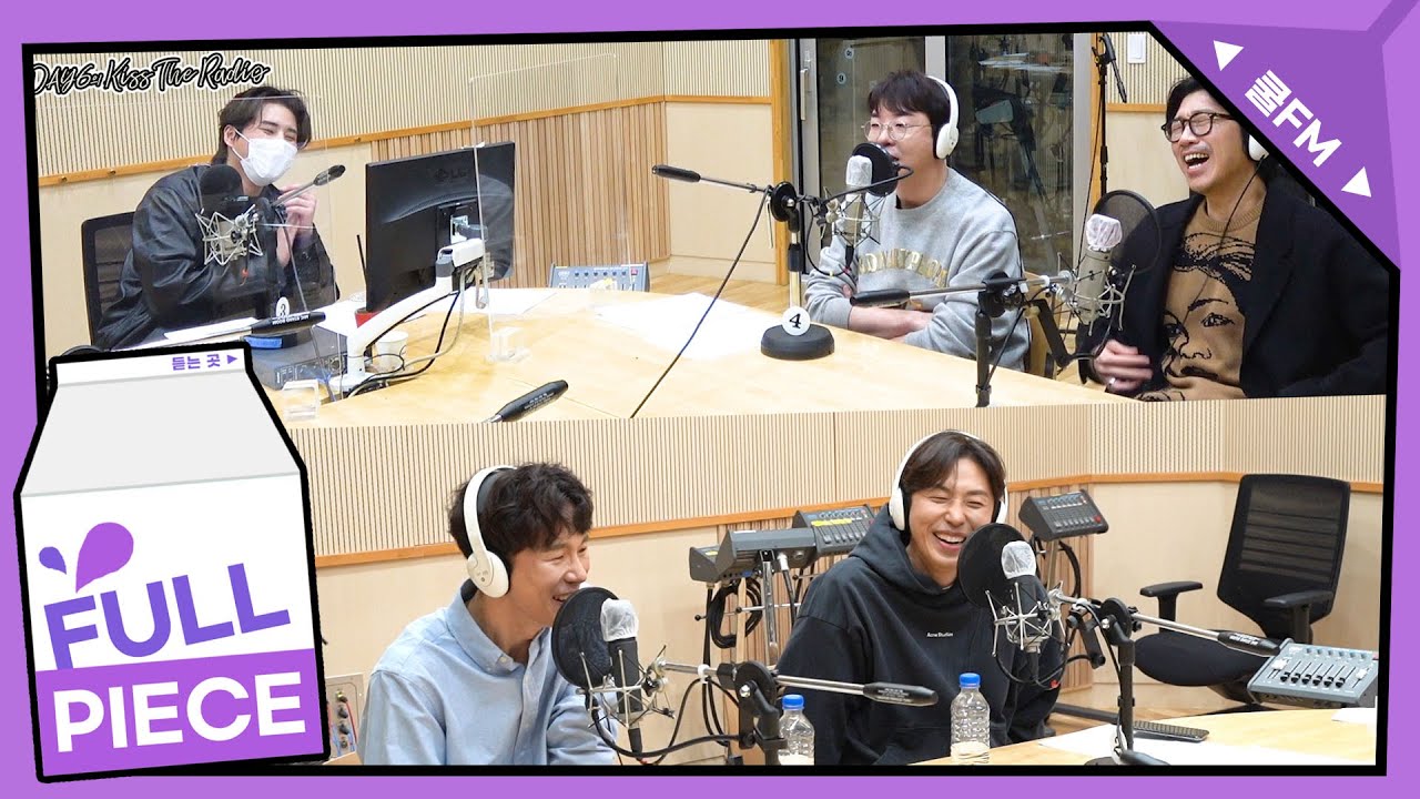 본인등판 with 데이브레이크 full ver. /[Day6의 키스 더 라디오] l kbs 210205 방송