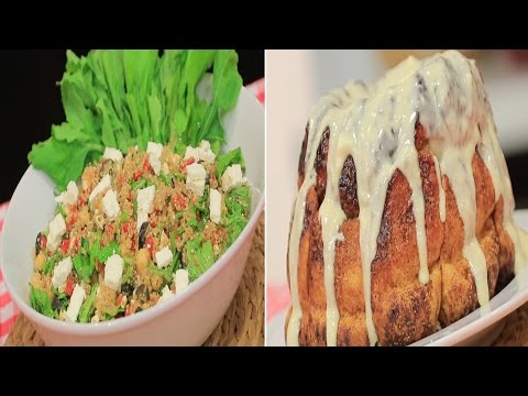 طريقة عمل سلطة الكينوا المتكاملة