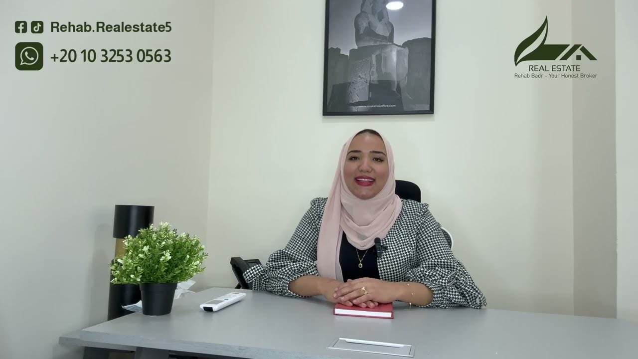 للمغتربين / اجراءات شراء شقة ريسيل في مدينة نور طلعت مصطفى بدون حضور المشتري  وقت التنازل/ Noor City