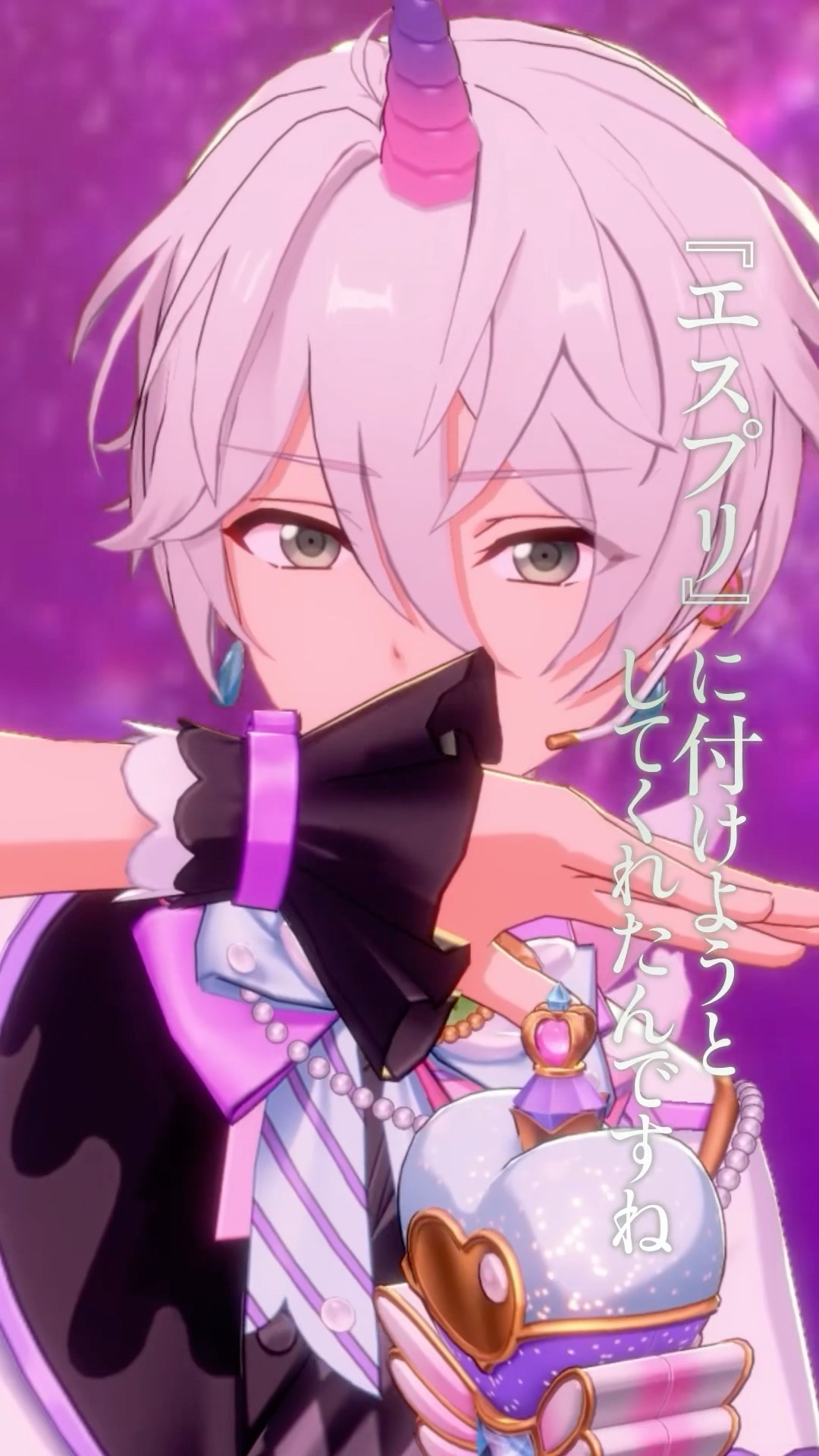 カンナ | あなたがいたから、この星は輝けた #あんスタ - YouTube