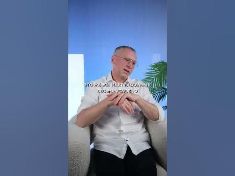 Пирамида брендов от люкса до масс-маркета #стиль #женскаяодежда # ...