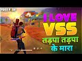 VSS OP 16 Kills Solo Vs Duo Gameplay || Free Fire || Desi Army