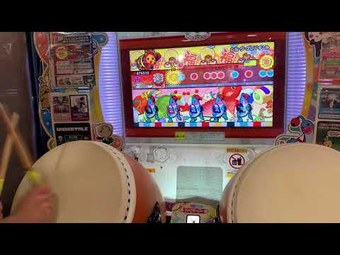 【太鼓の達人 ニジイロ2021】シル・ヴ・プレジデント　全良