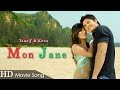 Mon Jane By Tausif & Kona | HD Movie Song | Laser Vision
