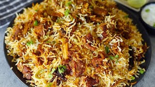 Mutton Biryani Recipe👌ఇంట్లో అందరికీ నచ్చే ఈజీ సూపర్ ఫాస్ట్ మటన్ దమ్ బిర్యానీ😋 Mutton Dum Biryani