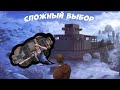 Фермерские Разборки. Развитие на официальном сервере. Раст Рейд. Rust Raid.