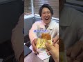 果たして選べるのか。。。🥸#2択ゲーム#2択チャレンジ#職場#上司と部下