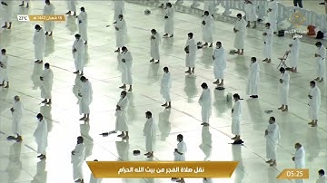 047-Surat Muhammad سورة محمد