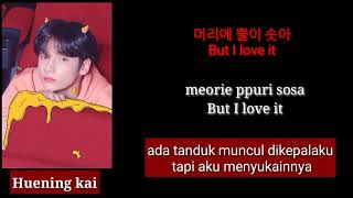 TXT - Crown lyrics (sub indo)