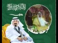فرحة شعب للمنشد فارس النشمي فرحة شعب للمنشد فارس النشمي