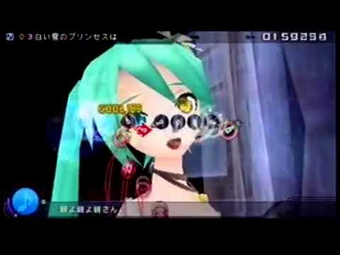 [PSP] Project Diva EDIT PLAY 白い雪のプリンセスは