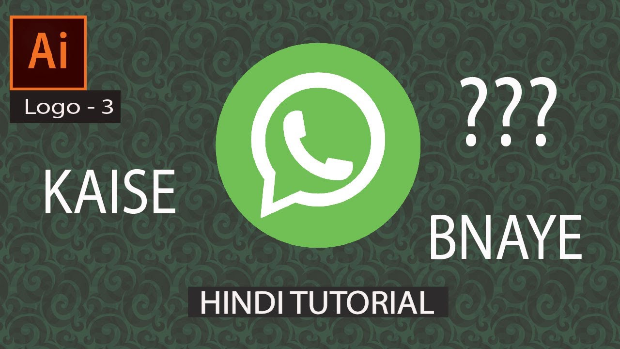 HOW TO MAKE WATSAPP LOGO ICON IN ADOBE ILLUSTRATOR  HINDI TUTORIAL