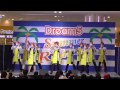 【Dream5】妖怪ウォッチ「ようかい体操第一」を踊ってみた!パート122♪