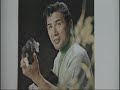 田端義夫  ねんね船歌・嘆きのピエロ