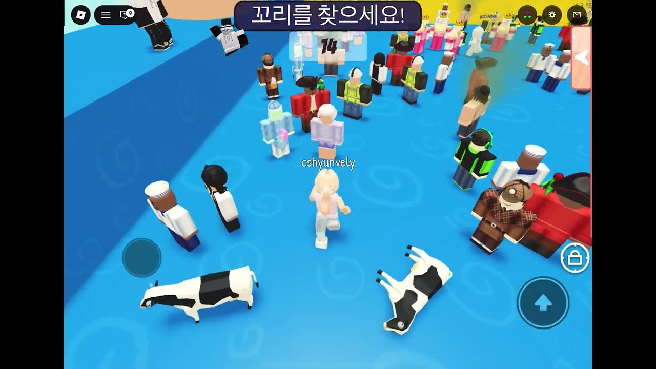 우스꽝스러운 시몬 가라사대! 나 이 게임 은근 잘하는 듯??