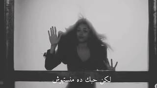 #حألأت_وتس، بعدت وكنت هعمل ايه،!💙☹
