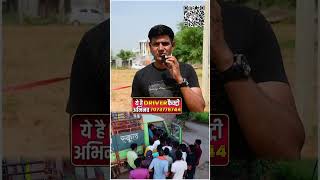 Bihar Police Driver Driving Trade Test | Bihar Police टेस्ट कब होगा |बिहार पुलिस ड्राइवर रिजल्ट डेट