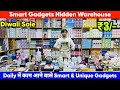Online se से 90%. Off | Smart Gadgets Warehouse in Delhi| Starting ₹3 | Dl84vlogs 