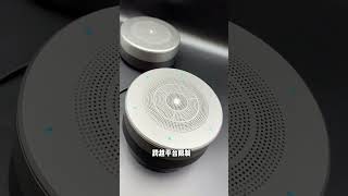 Desktop Compact 2.4G Wirless Omnidirectional Conference Room Microphone with Speaker