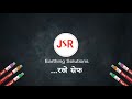 Jsr earthing solutions by inbox design studio