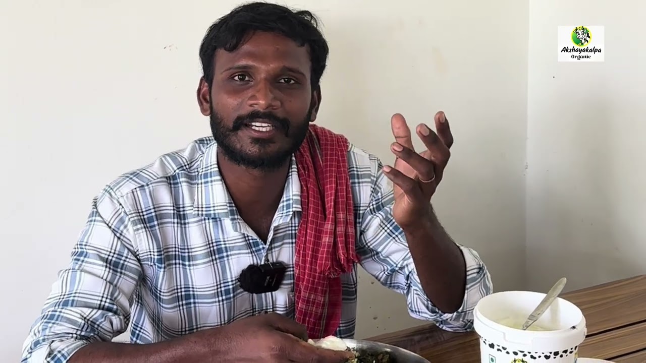 వ్యవసాయం అంటే ఇలా చేయాలి