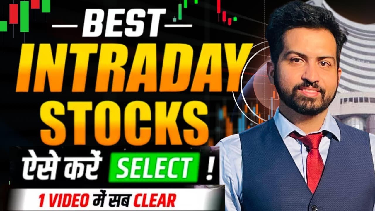Select Intraday stocks in one click II Intraday basket selection II VIVEK KUMAR II Stock market II