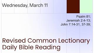 March 11
