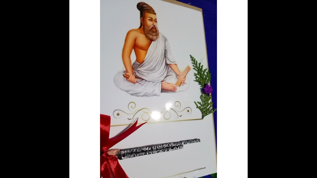 Microart pencil carving (திருக்குறள்) in photo frame Handmade micro art