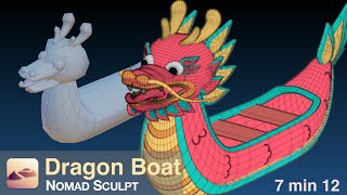Dragon Boat | Sculpting Walkthrough | Nomad Sculpt 7 min screenshot 2