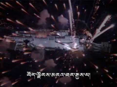 Tibetan song: Dus rabs gsar pa . New Century - Drigung Tawang