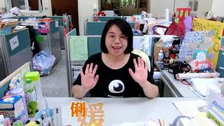 幸福國中第11屆904畢業影片