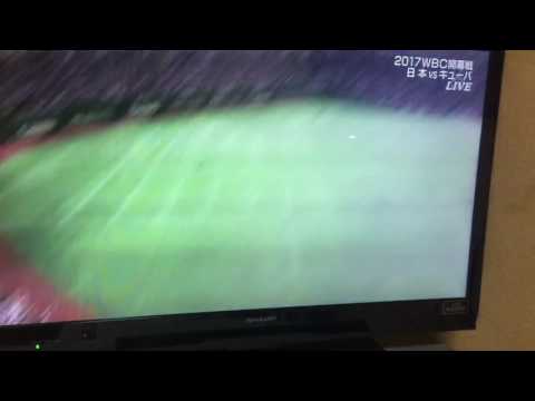 3/7 日本対キューバ 松田ホームラン！