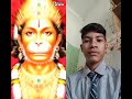 Jay sree ram ram