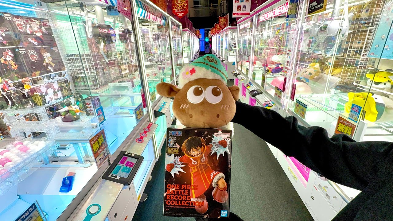 We sneaked into the number one game center in Tokyo!