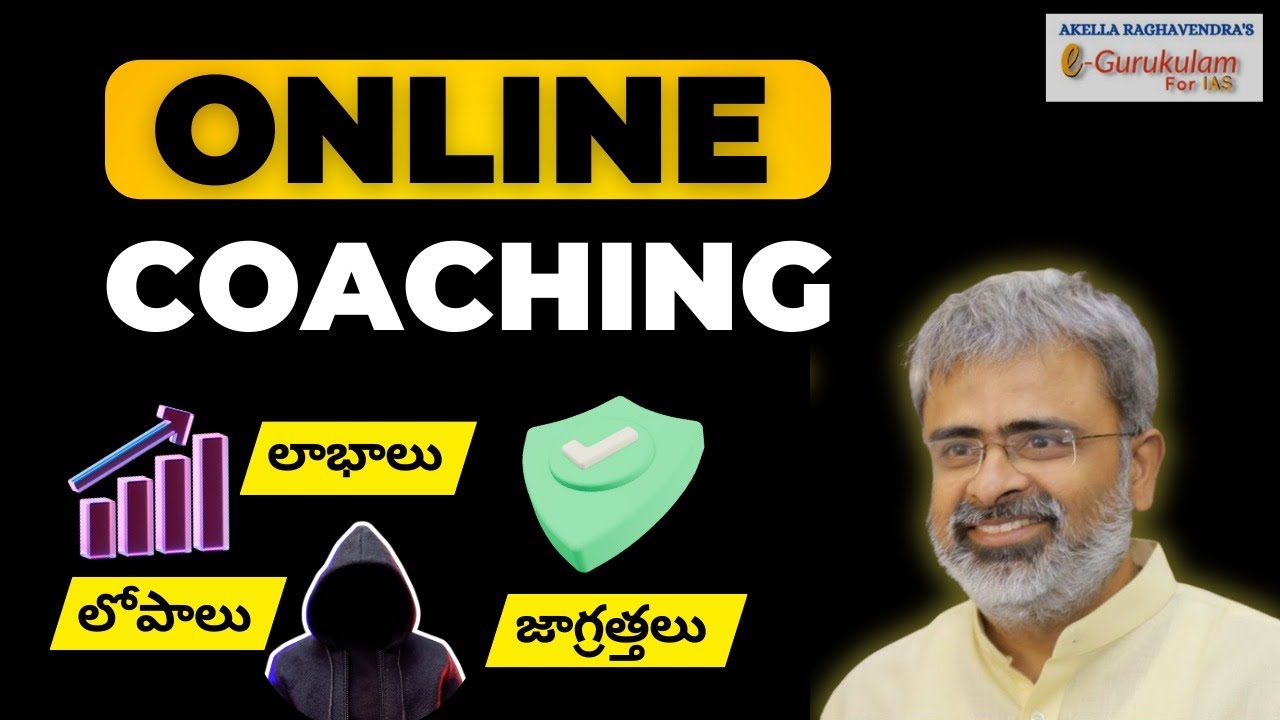 Master Your Online UPSC Coaching: Avoid Mistakes & Ace UPSC Preparation ...