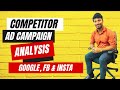 A Step-by-Step Guide to Tracking Competitor Google, Facebook & Instagram Ads | #digitalmarketing