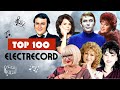 100 De Melodii Românești de transmis generațiilor viitoare ✨