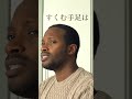 いのちの名前|ジブリ