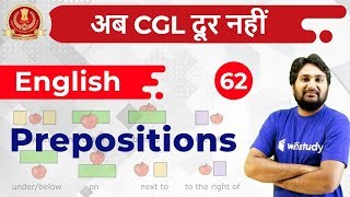 7:00 PM - SSC CGL 2018 | English by Harsh Sir | Prepositions